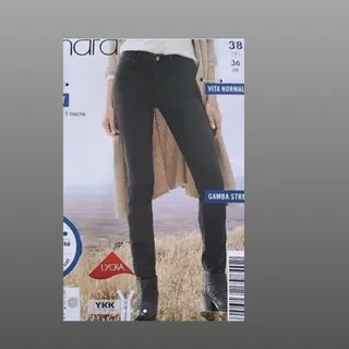 شلوار جین اسمارا