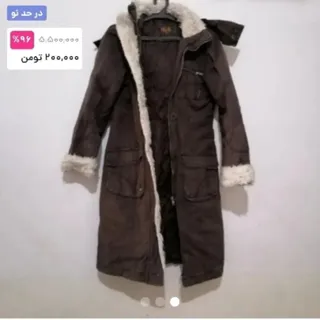 پالتو اورجینال