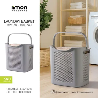 سبد رخت حصیری