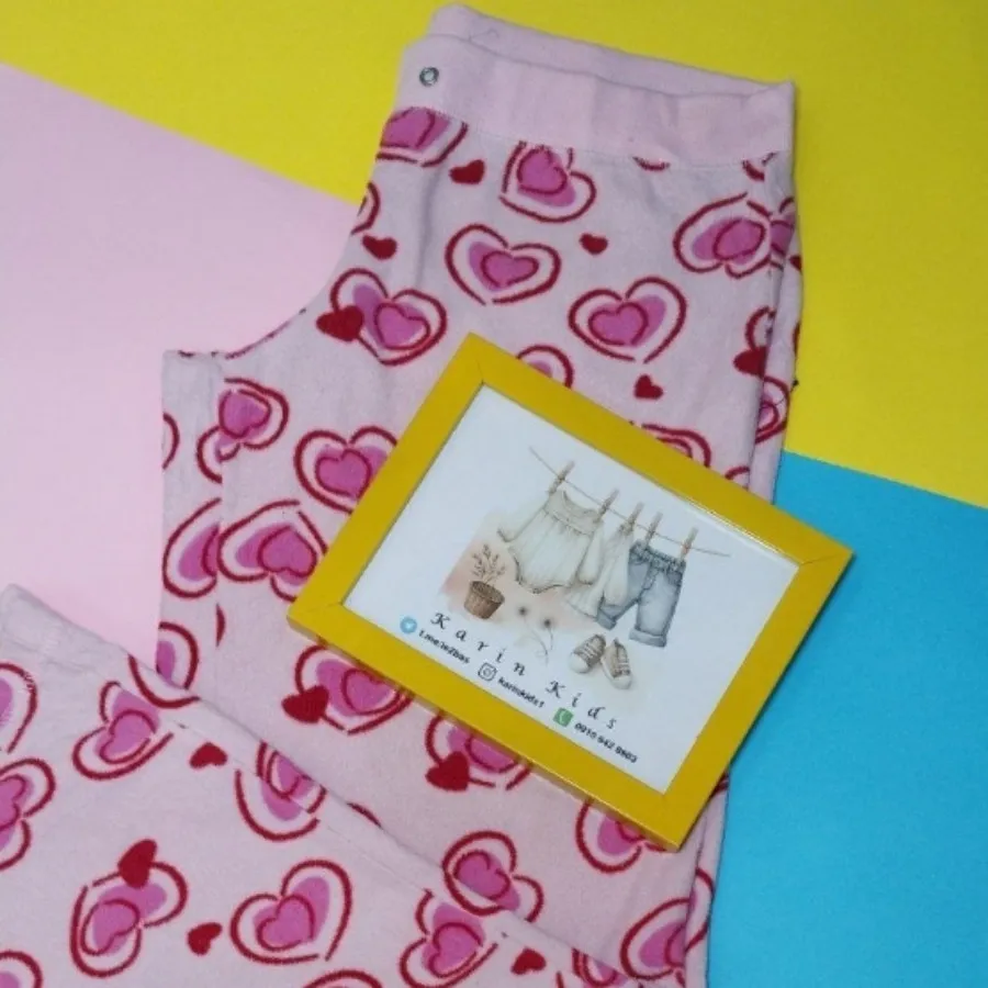 شلوار حوله ای