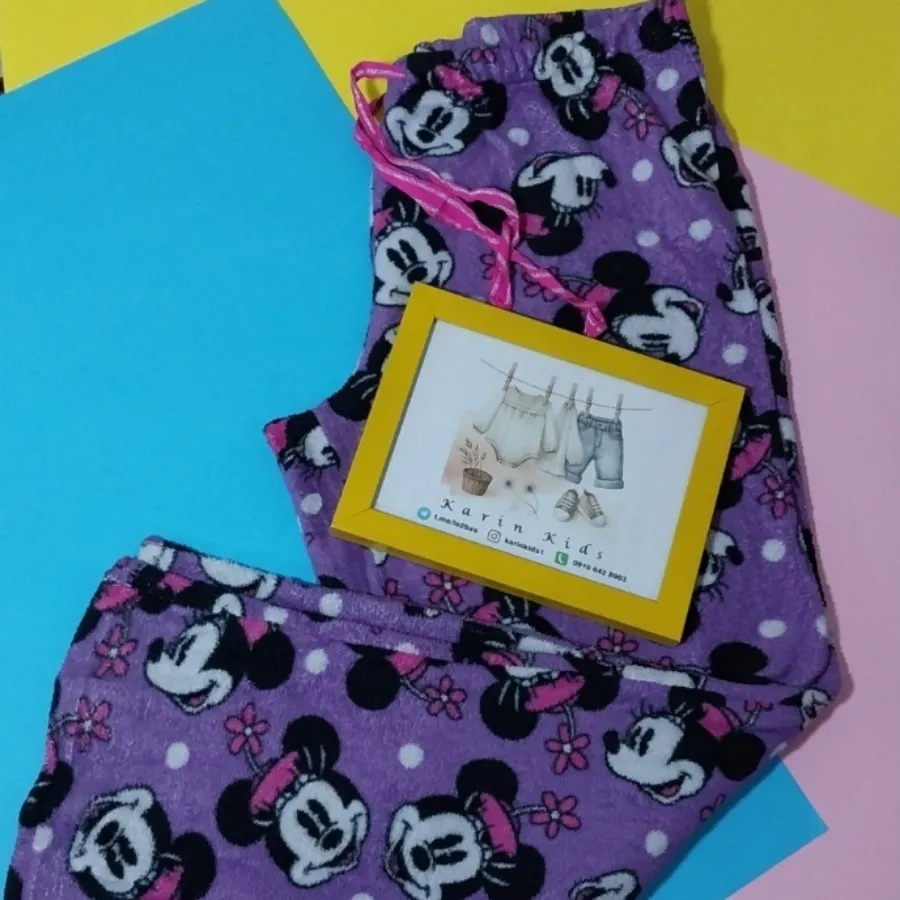 شلوار حوله ای