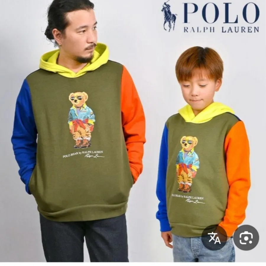 هودی پسرانه