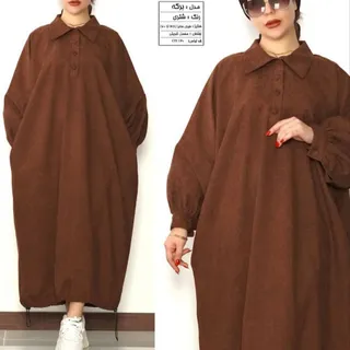 مانتو کفتان پاییزه برکه