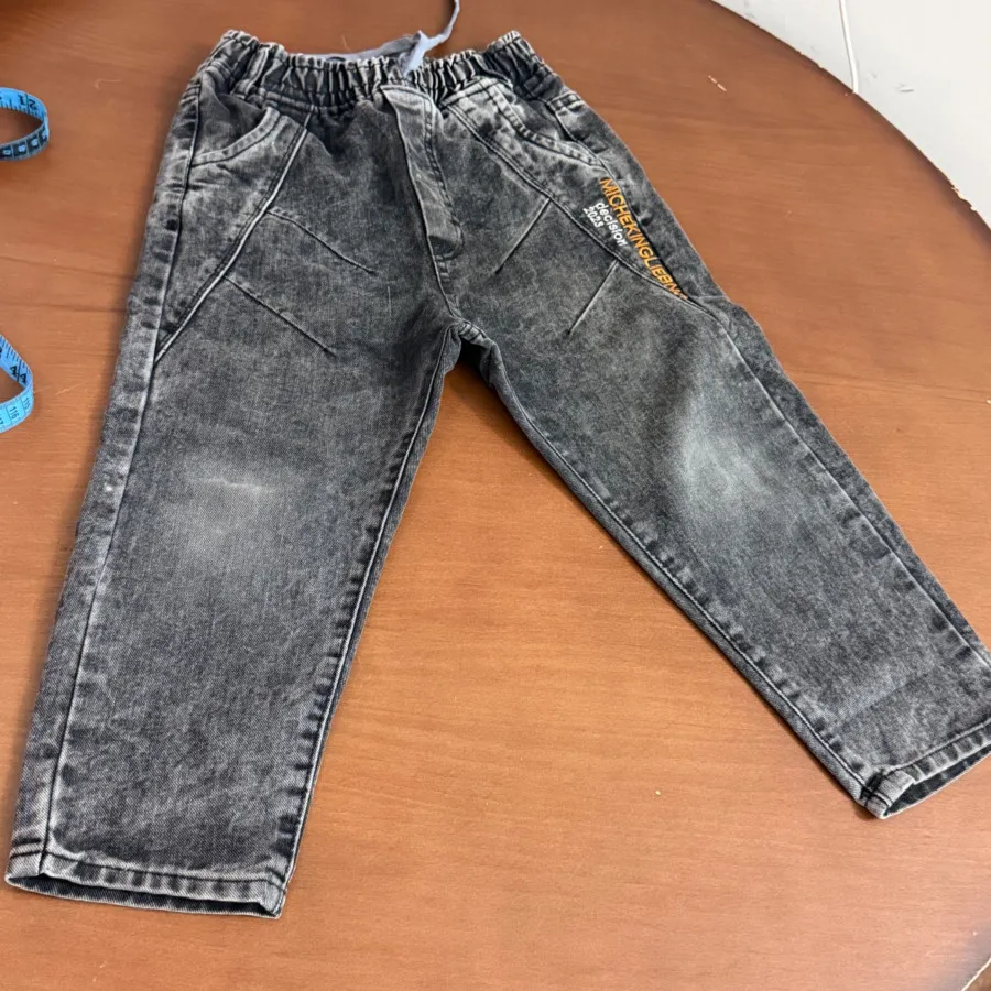 شلوار زغالی