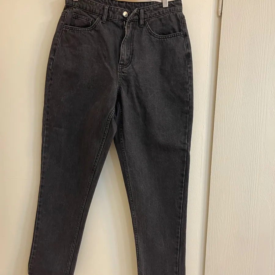 شلوار جین زغالی