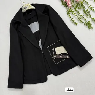 پالتو کوتاه