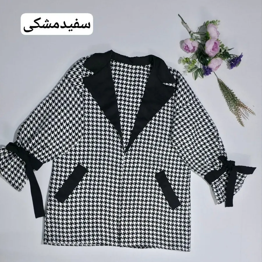 مانتو پیچازی