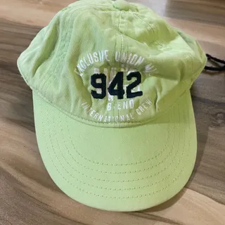 کلاه بچگانه