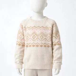 بافت آلمانی