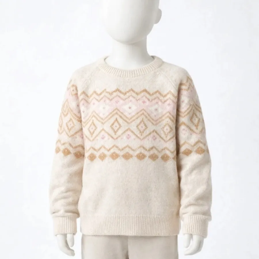 بافت آلمانی