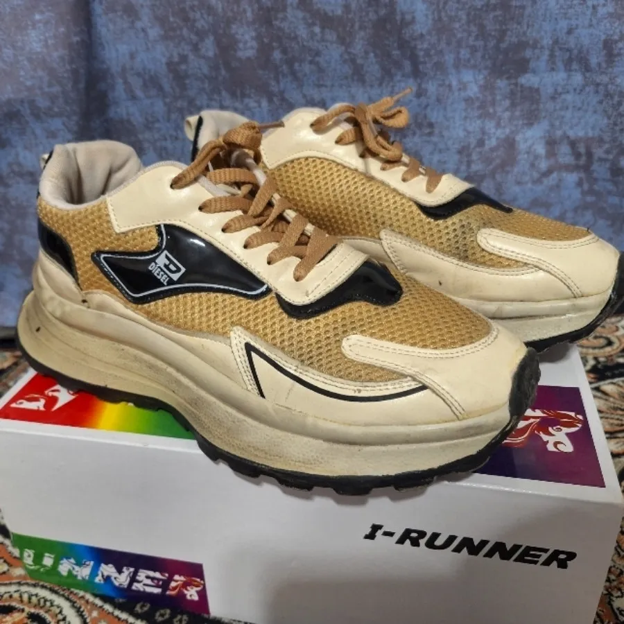 کتونی نخودی