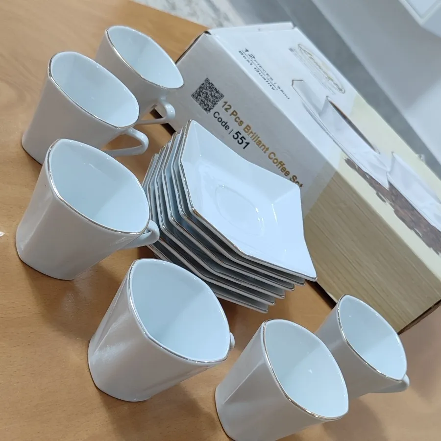 قهوه خوری لب طلایی