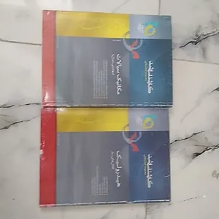 مکانیک سیالات هیدرولیک