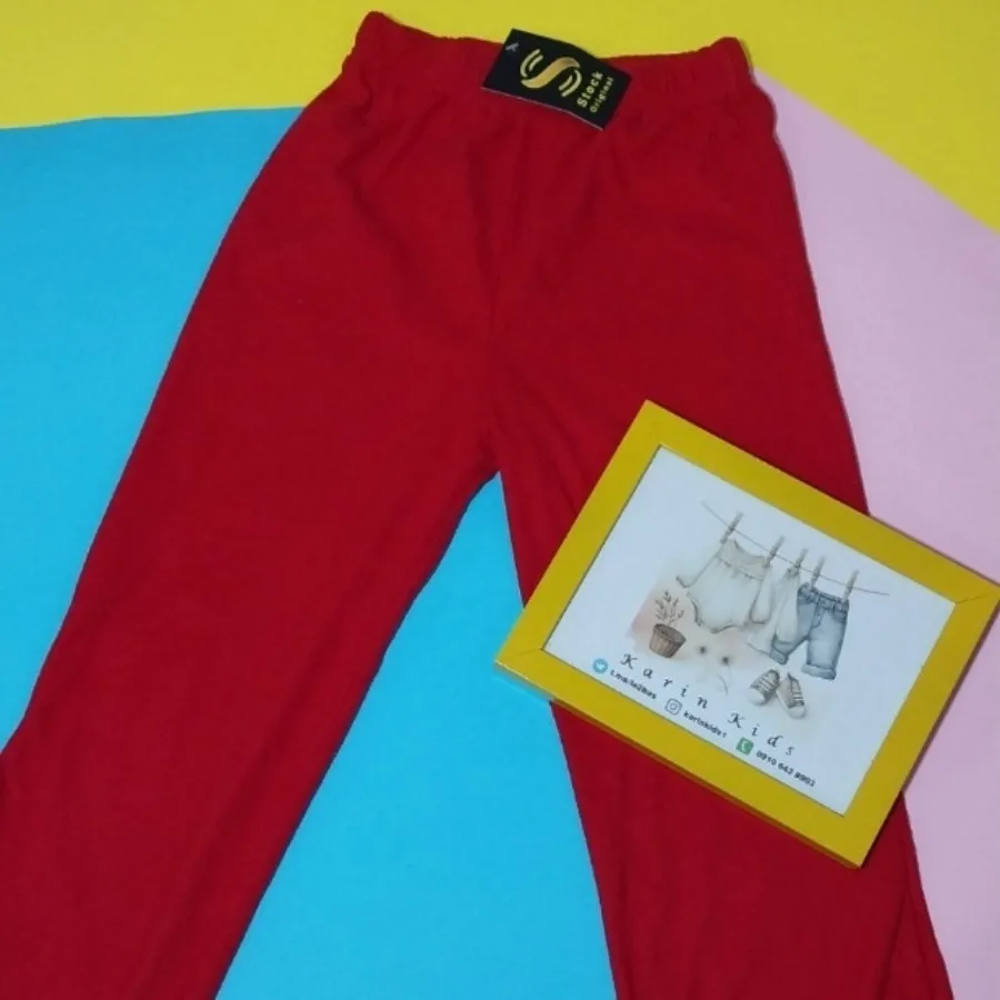 شلوار حوله ای