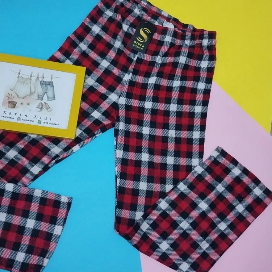 شلوار حوله ای