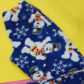 شلوار حوله ای