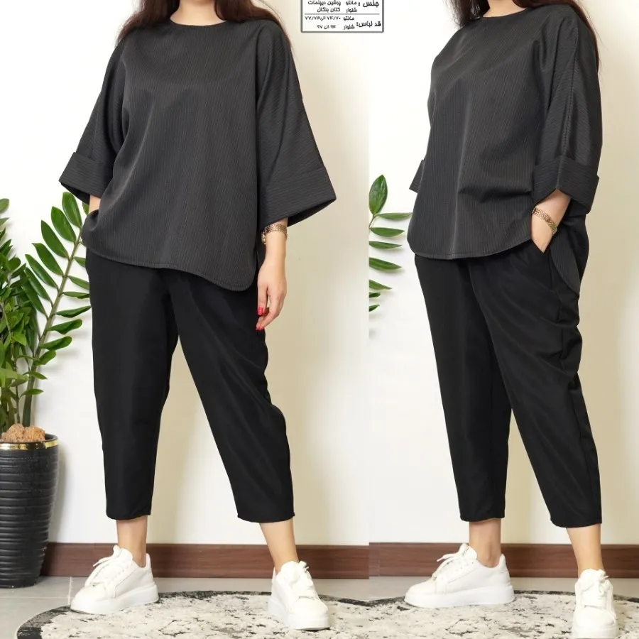 ست مانتوشلوار