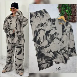 بافت ست راحتی