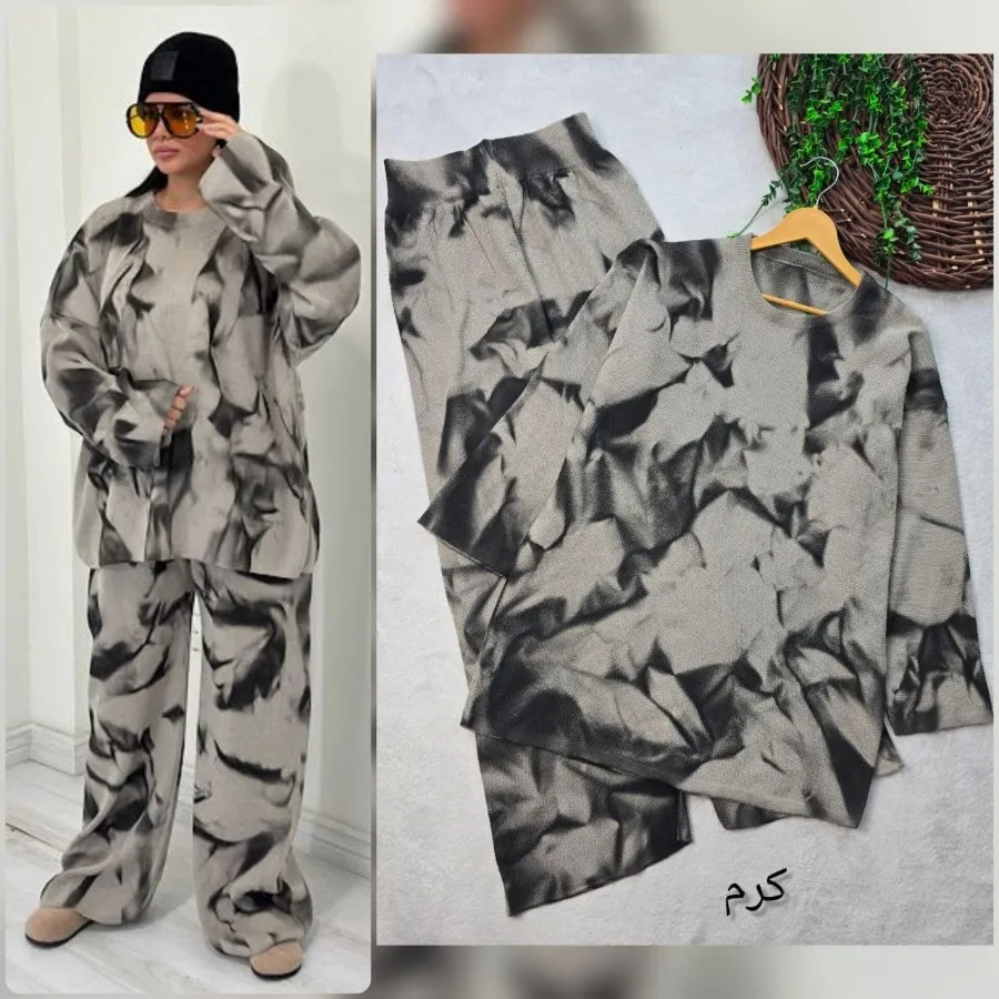 بافت ست راحتی