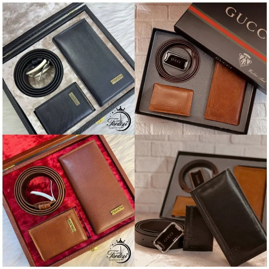 ست کادویی شیک