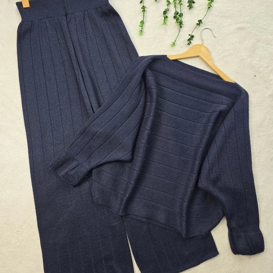 ست بافت ترند