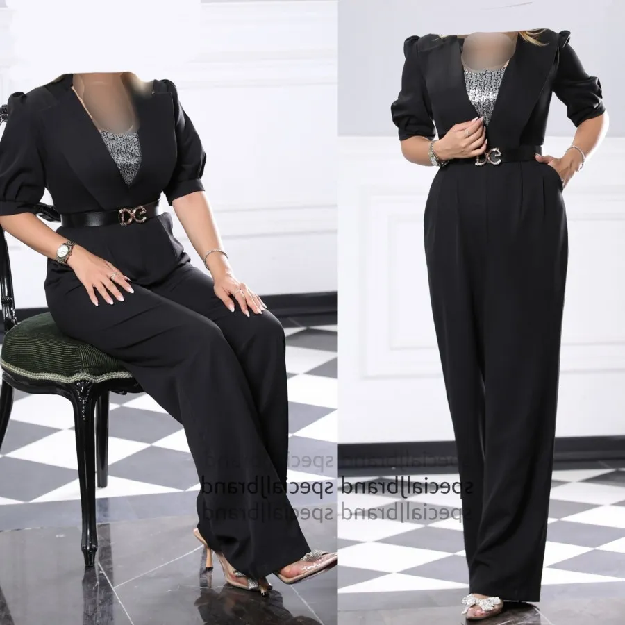 سرهمی/ اورال مجلسی خزان