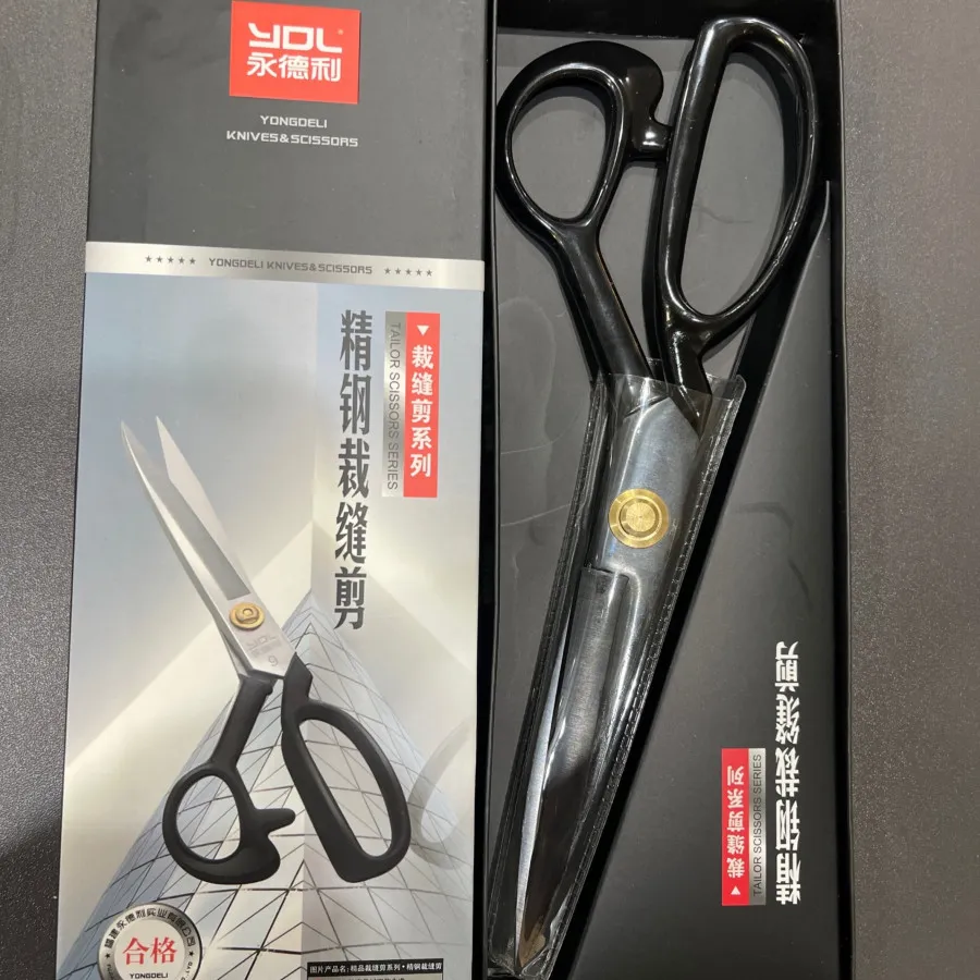 قیچی تیغه فولادی نو