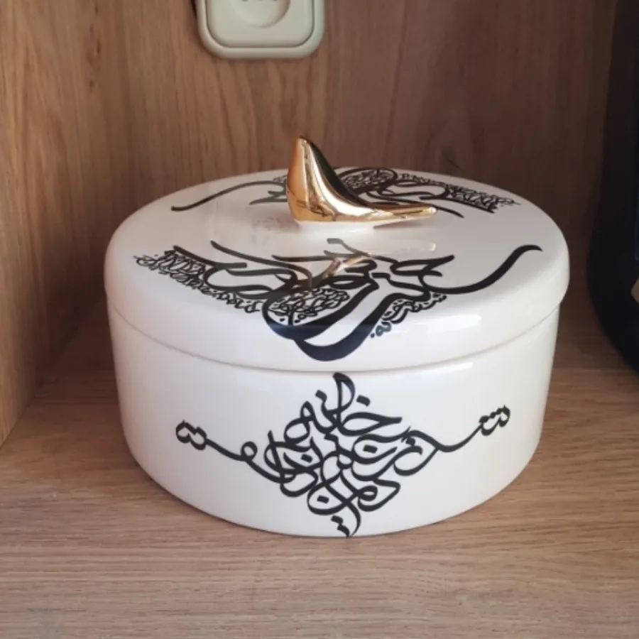 شکلات خوری شناسنامه دار