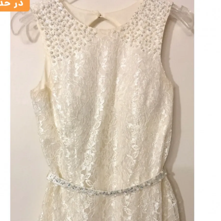 لباس مجلسی دانتل مروارید