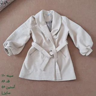 پالتو دخترانه