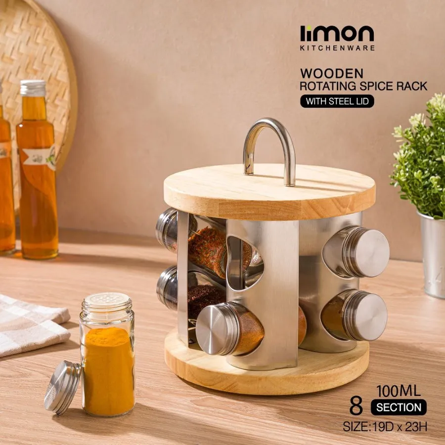 ادویه گردان