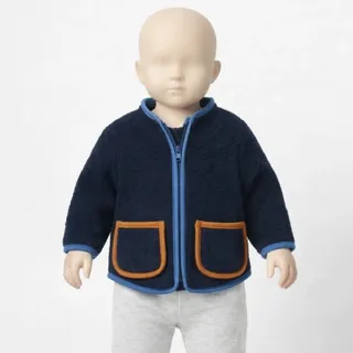 سوییشرت نوزادی آلمانی