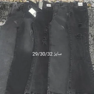 شلوار جین زارا