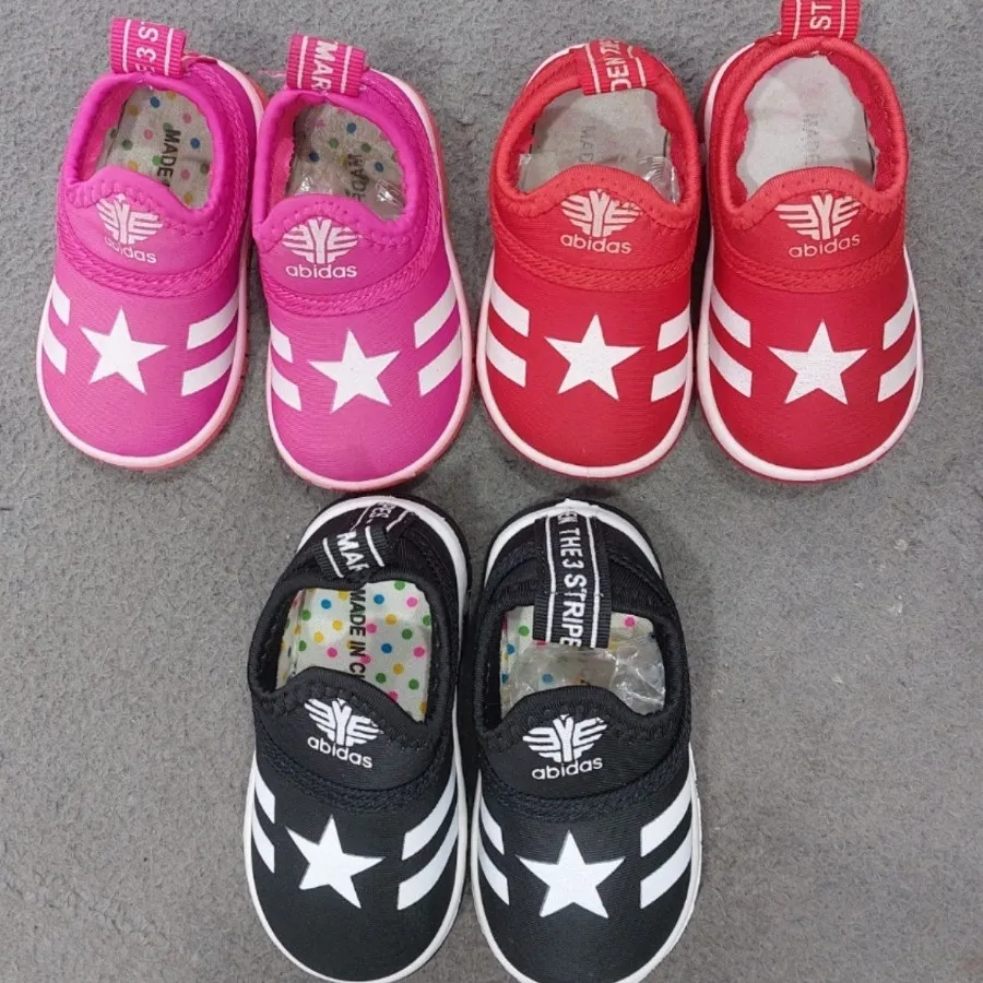 کفش بچه گانه