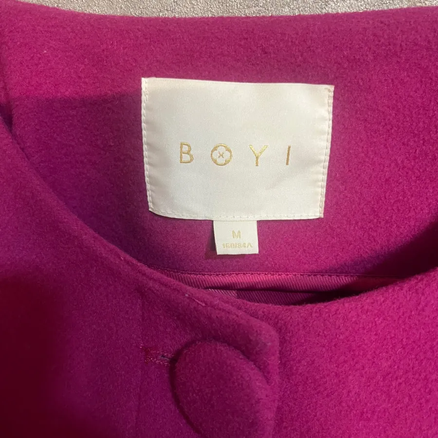 پالتو سرخابی