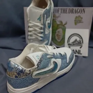 کتانی نایک دراگون