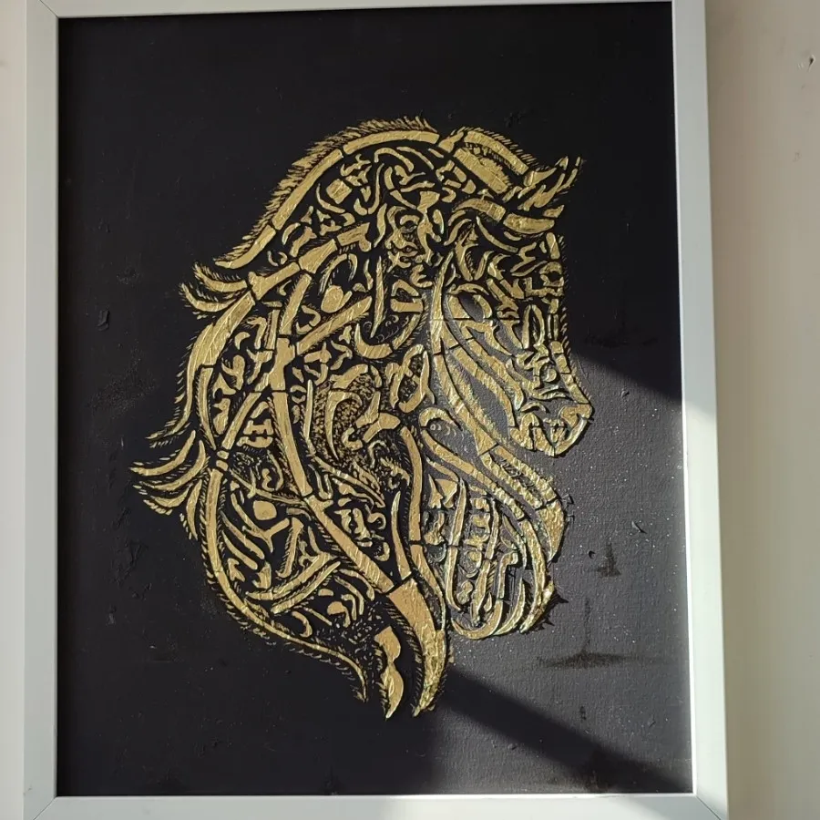 تابلو کالیگرافی مدرن