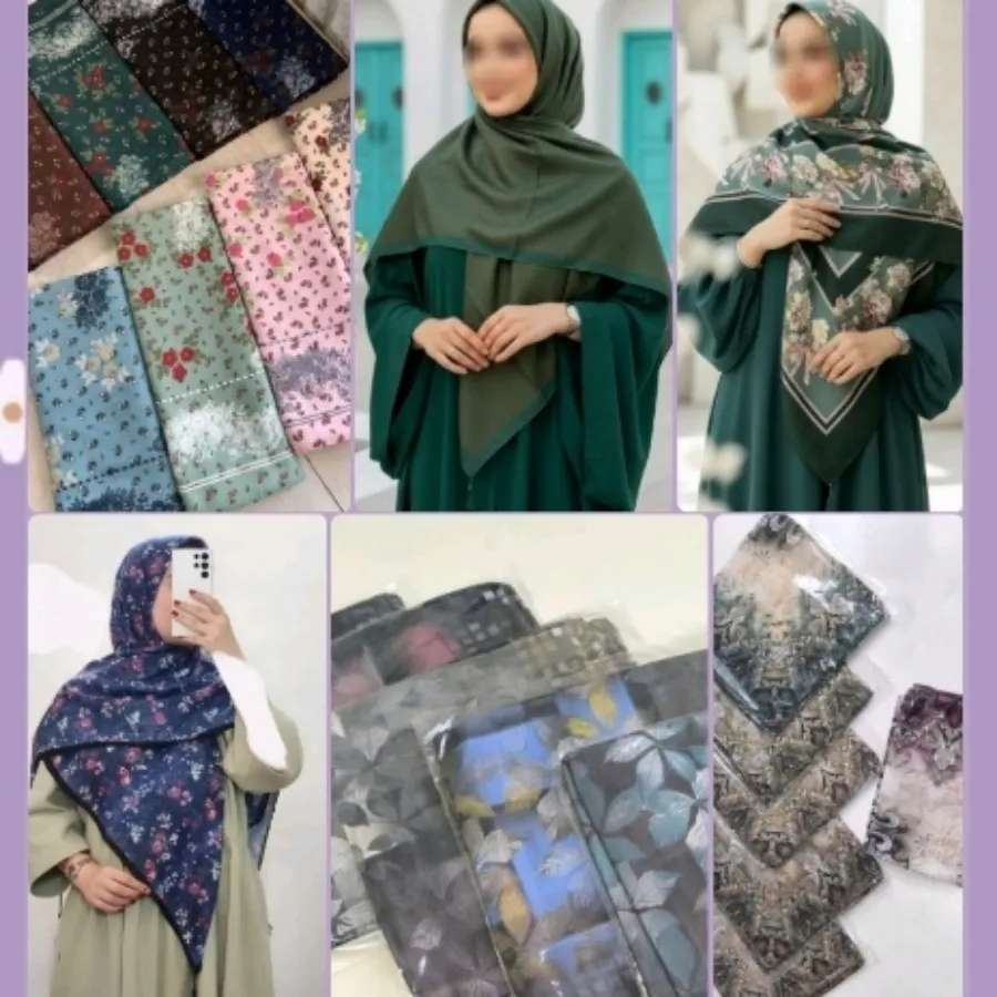 روسری لاوین