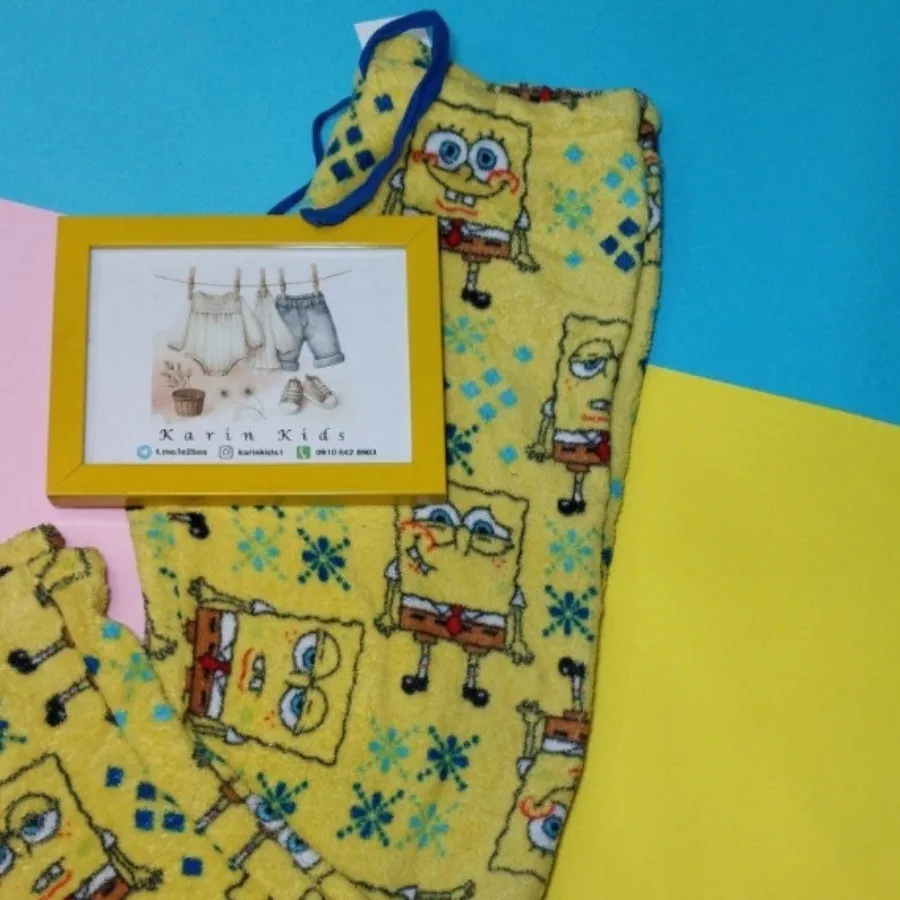 شلوار حوله ای