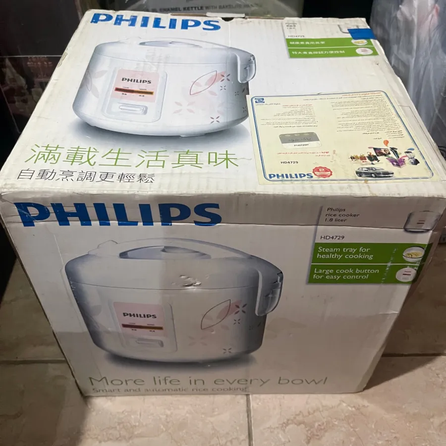 پلوپز فیلیپس