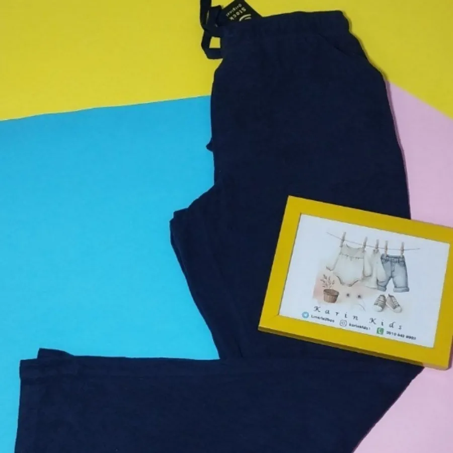 شلوار حوله ای