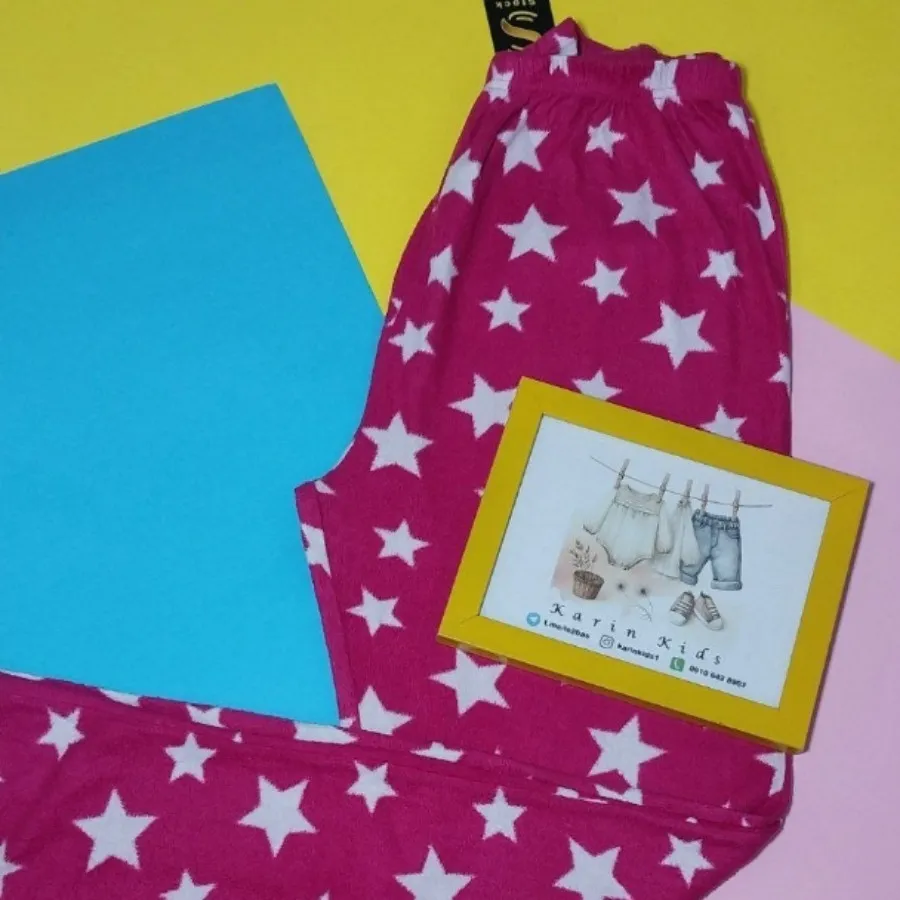 شلوار حوله ای