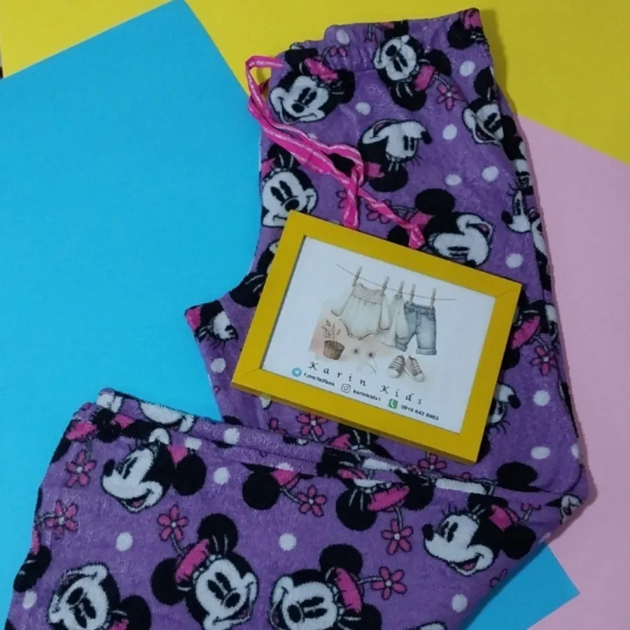 شلوار حوله ای