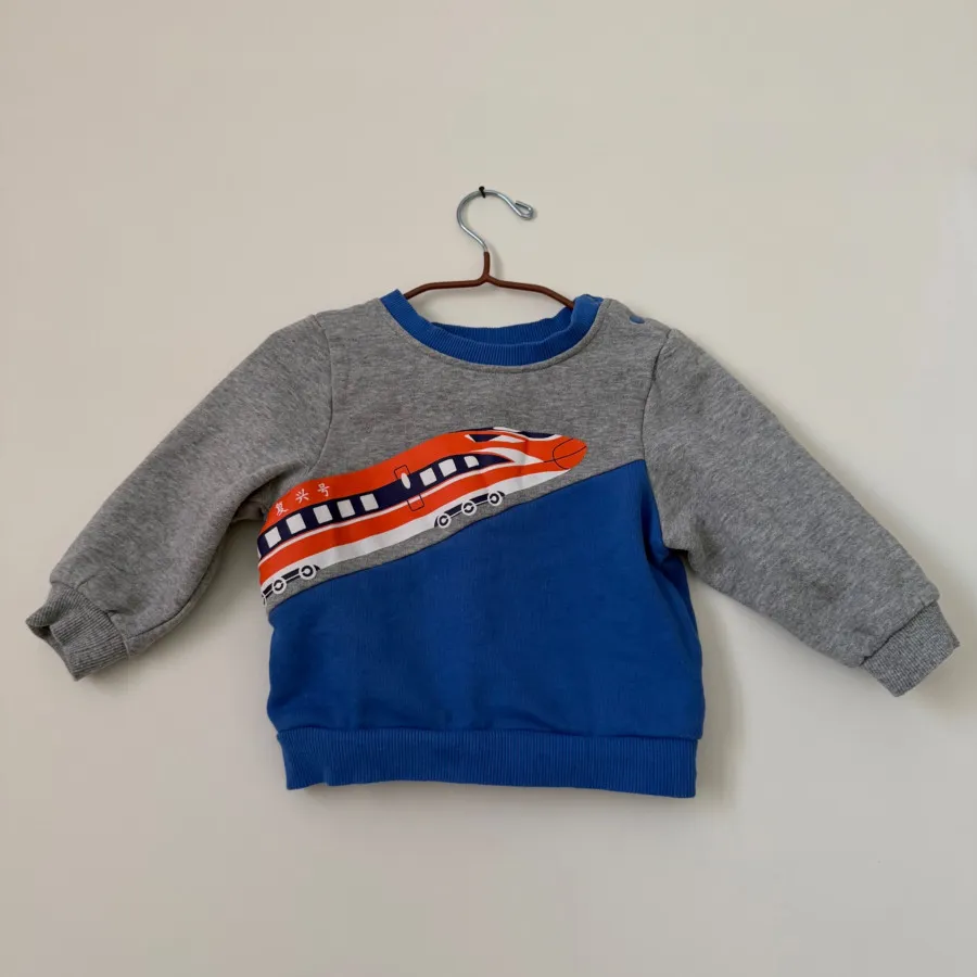 دورس پسرانه