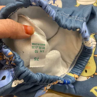 بلوز شلوار تو‌کرکی