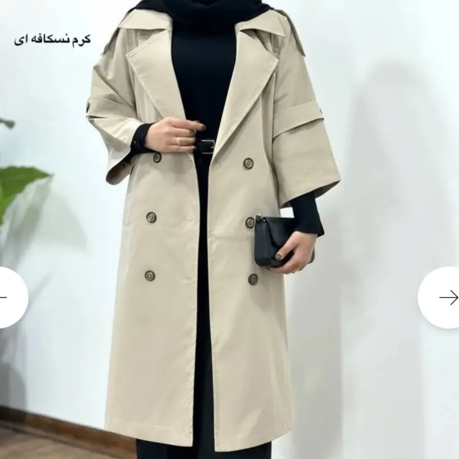 ترنچ کت آستردار