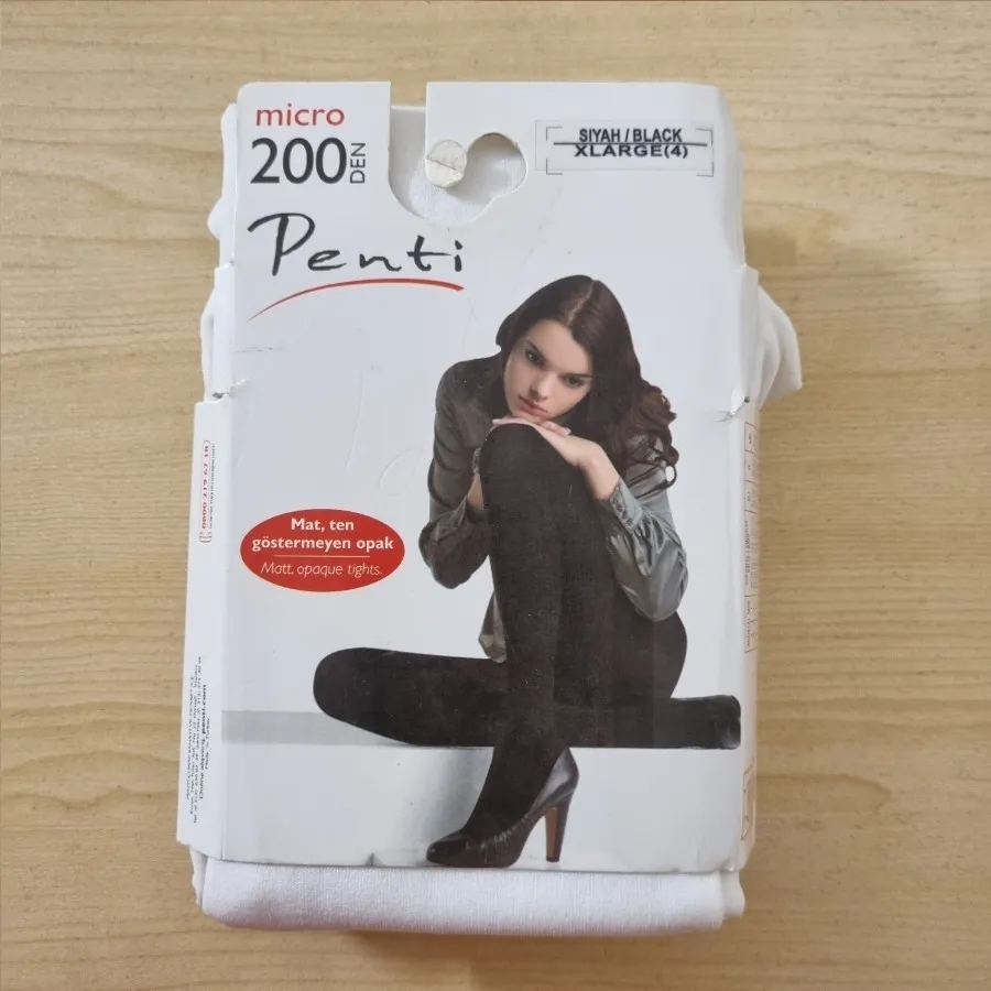 جوراب شلواری