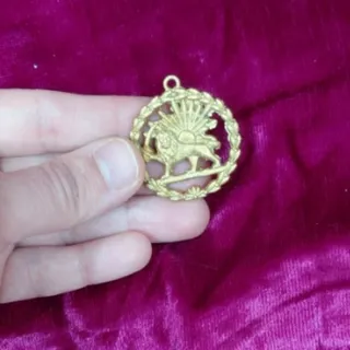 مدال شیروخورشید برنجی