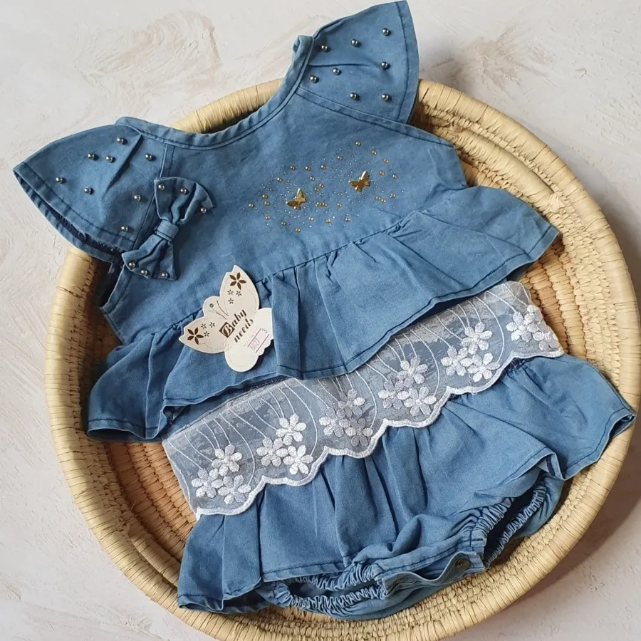 بیلر سرهمی جین. لی