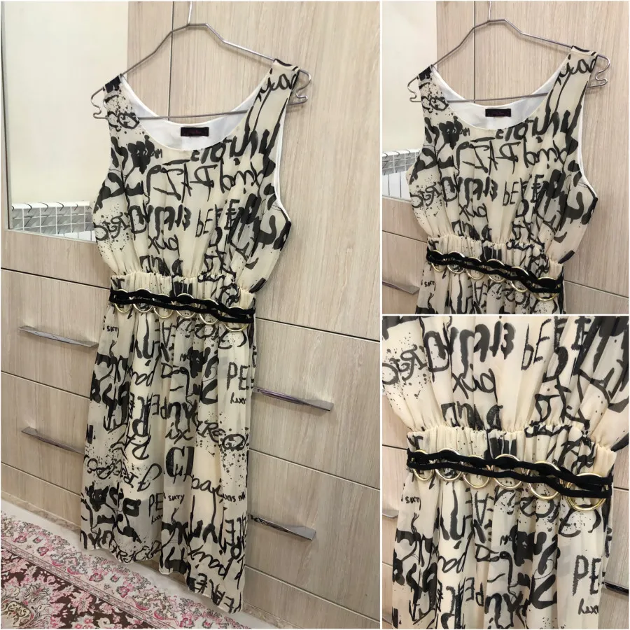 سارافون راحتی